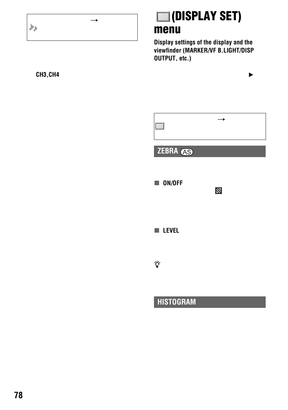 Display set) menu, P. 78), Zebra | Sony 4-114-858-12(1) User Manual | Page 78 / 143