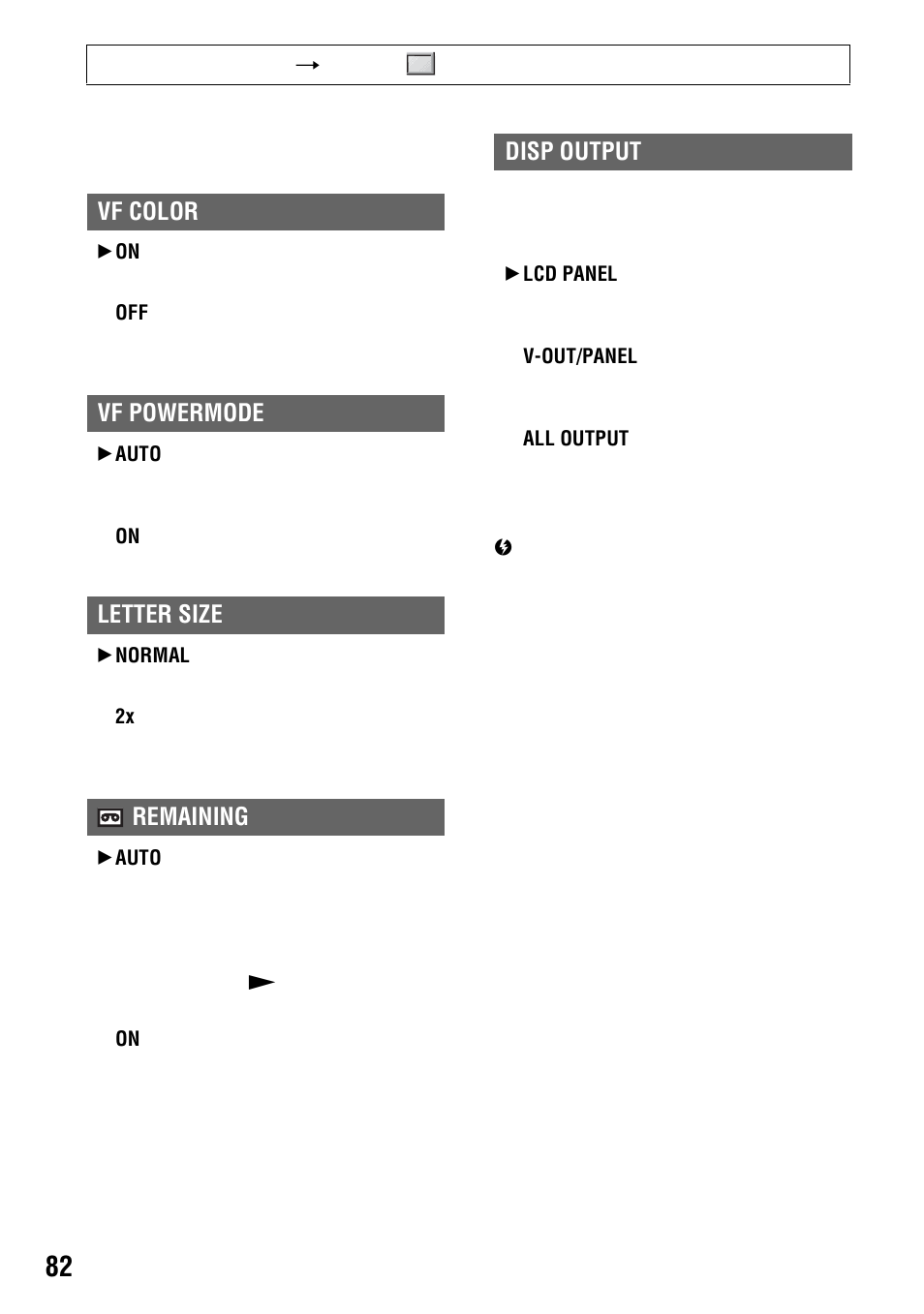 P. 82, P. 82), Vf color | Letter size, Remaining, Disp output, Disp output, et | Sony 4-114-858-12(1) User Manual | Page 82 / 143