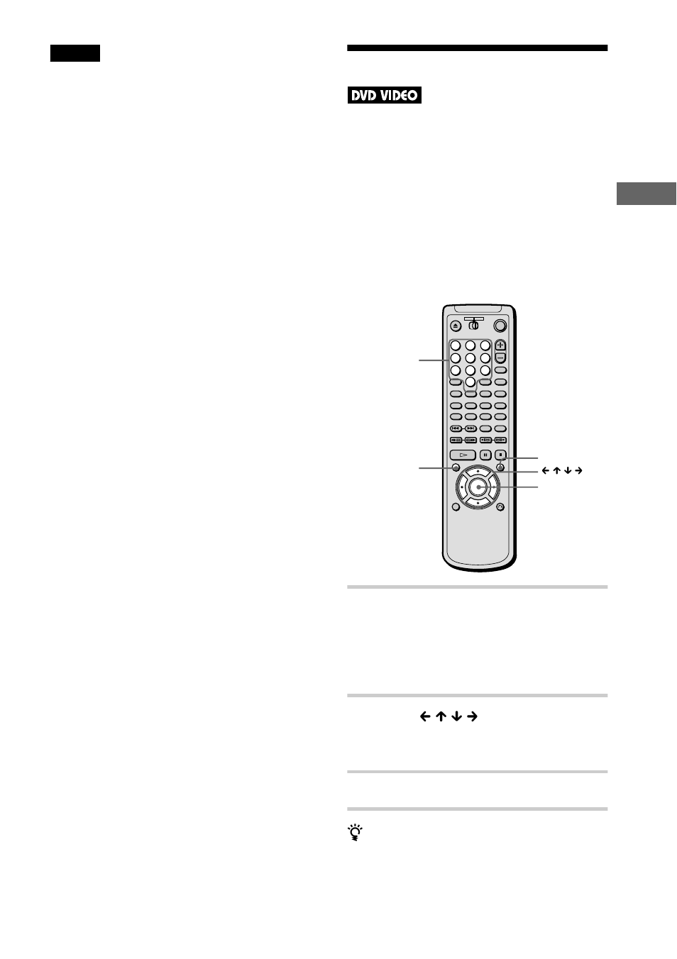 Using the dvd’s menu, Play in g disc s, Press top menu or menu | Press enter | Sony DVP-NS700V User Manual | Page 35 / 100