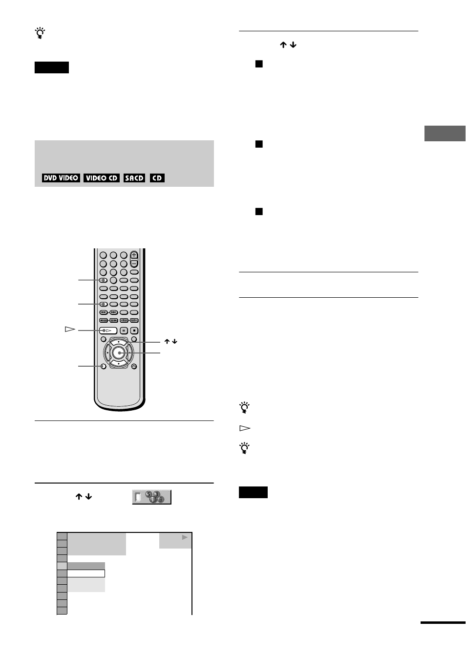 Playing in random order (shuffle play), N (41), Play in g disc s | Sony DVP-NS700V User Manual | Page 41 / 100