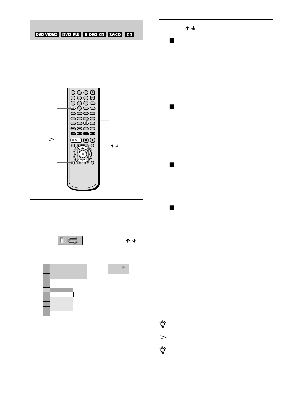 Playing repeatedly (repeat play) | Sony DVP-NS700V User Manual | Page 42 / 100