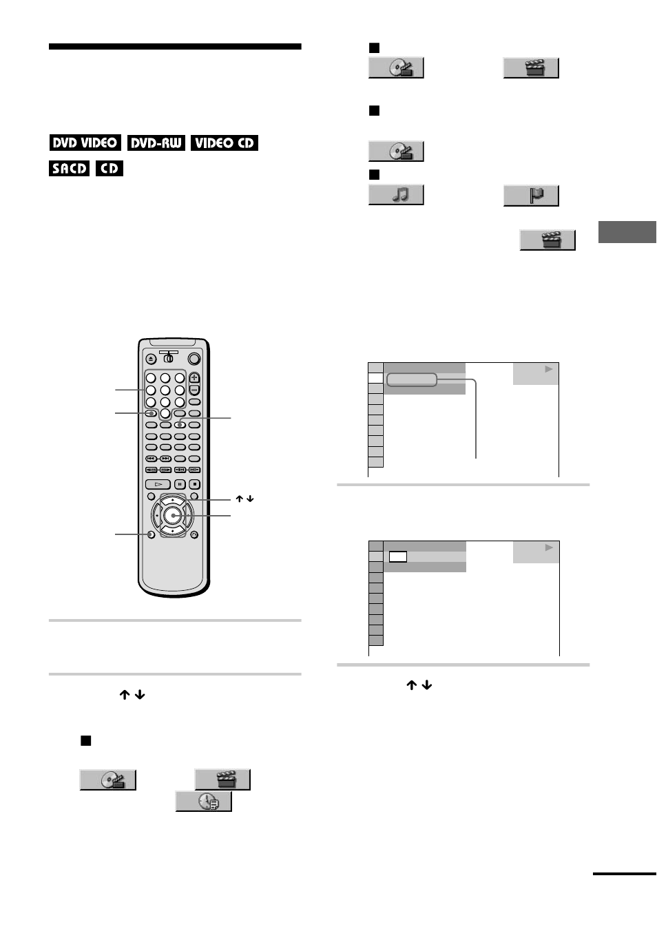 Searching for a title/ chapter/track/index/ scene, Searching for a title/chapter/track/index/scene | Sony DVP-NS700V User Manual | Page 47 / 100