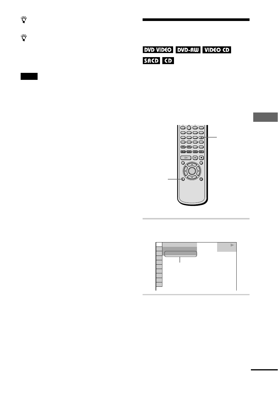 Checking the playing time and remaining time | Sony DVP-NS700V User Manual | Page 51 / 100