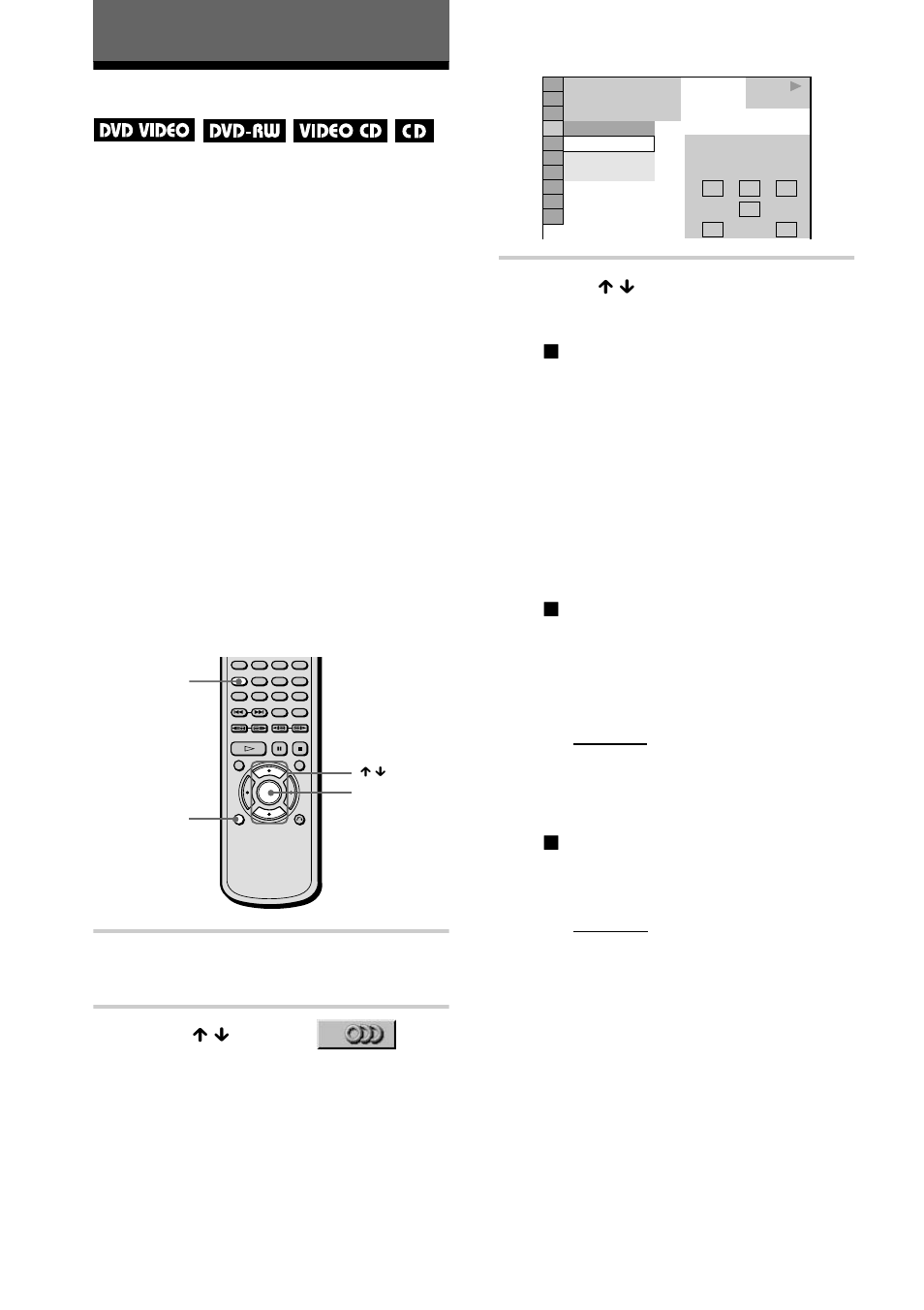 Sound adjustments, Changing the sound | Sony DVP-NS700V User Manual | Page 54 / 100