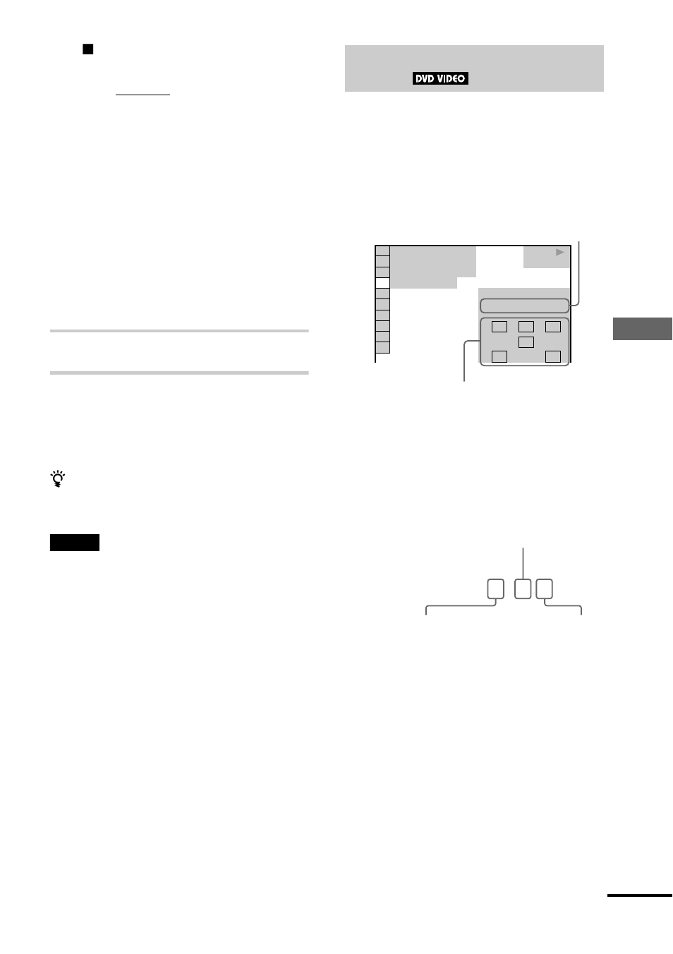 Displaying the audio information of the disc, Dolby digital 3 / 2, So und adj u s tme nt s | Press enter | Sony DVP-NS700V User Manual | Page 55 / 100