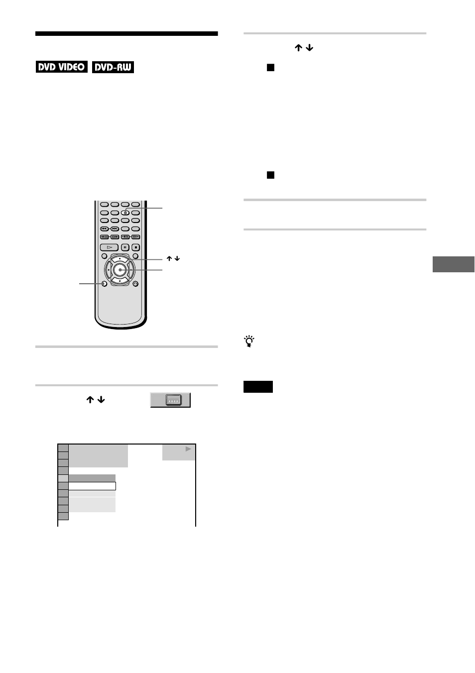 Displaying the subtitles | Sony DVP-NS700V User Manual | Page 61 / 100