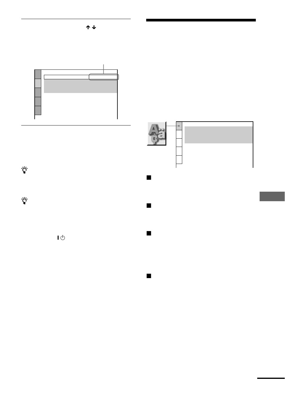 Setting the display or sound track language | Sony DVP-NS700V User Manual | Page 75 / 100