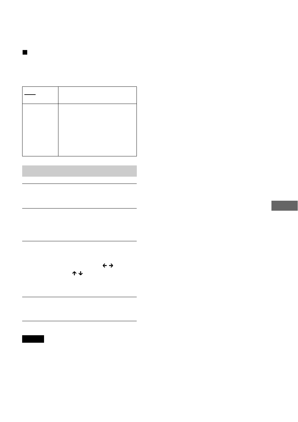 Adjusting the speaker volume and level | Sony DVP-NS700V User Manual | Page 85 / 100