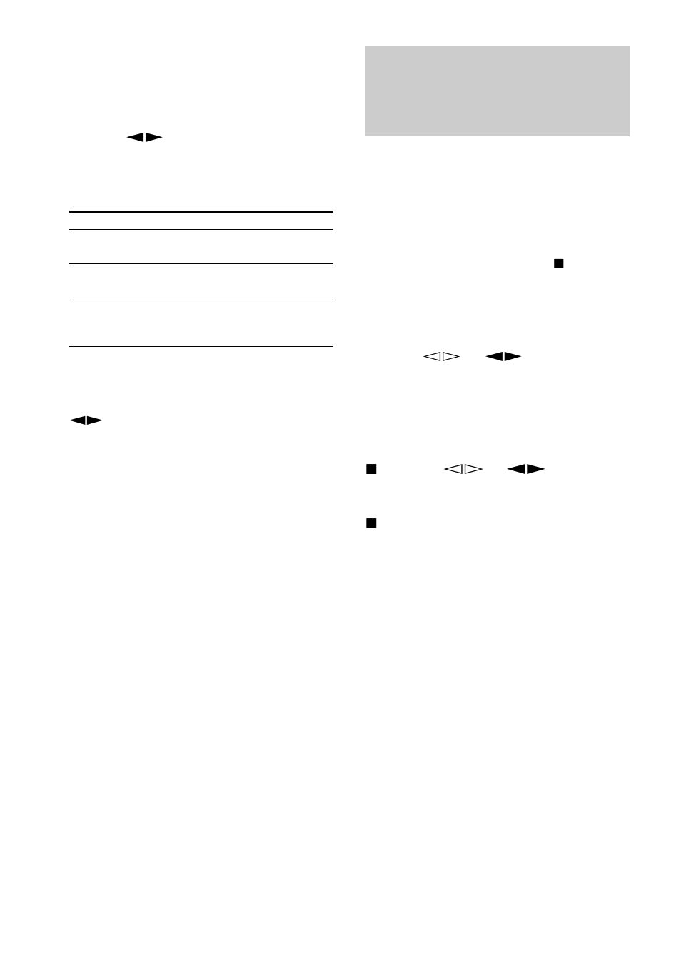 Sony MHC-RV800D User Manual | Page 22 / 80
