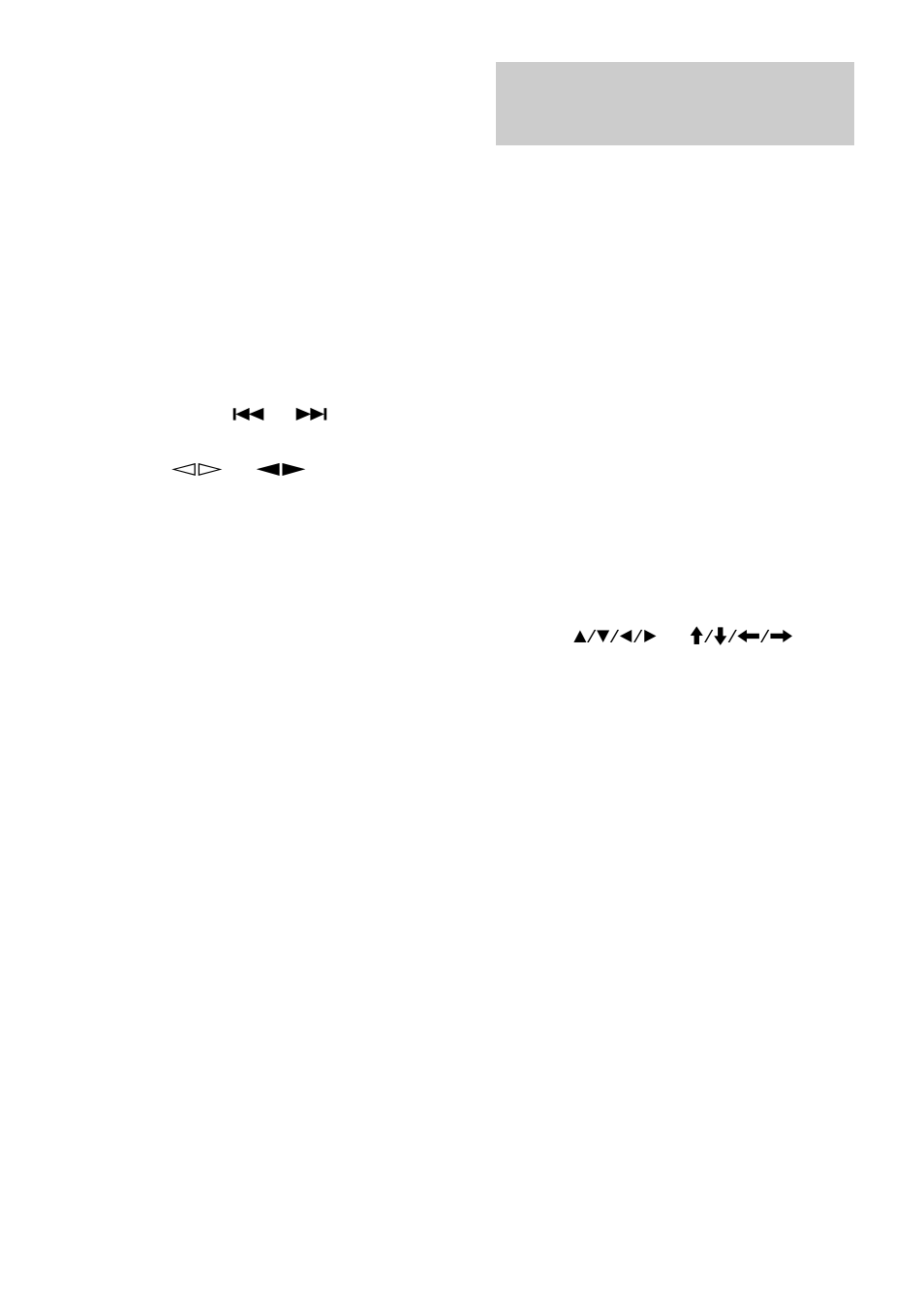 Playing dvds using the menu | Sony MHC-RV800D User Manual | Page 26 / 80