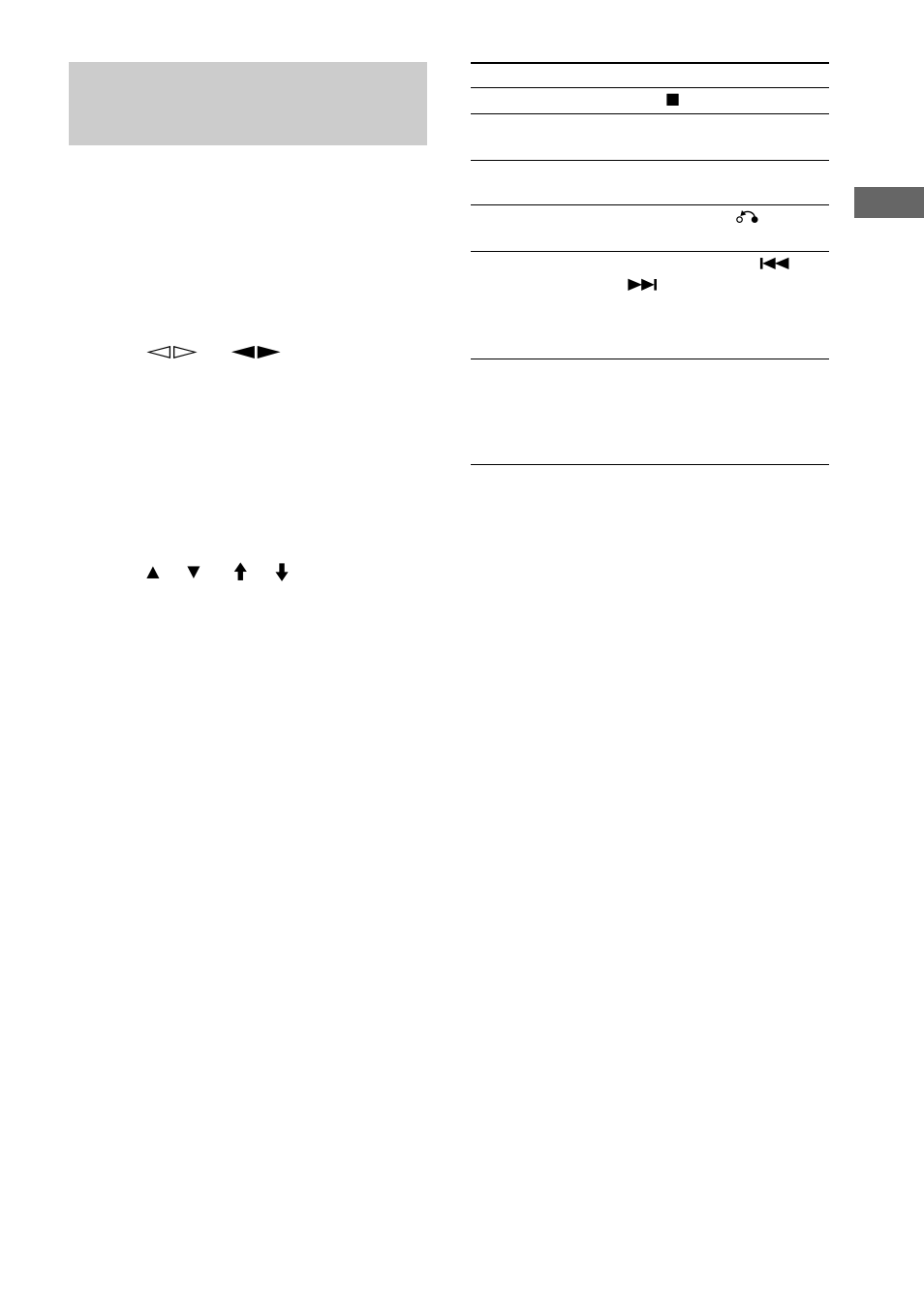 Playing video cds with pbc functions (ver. 2.0) | Sony MHC-RV800D User Manual | Page 27 / 80