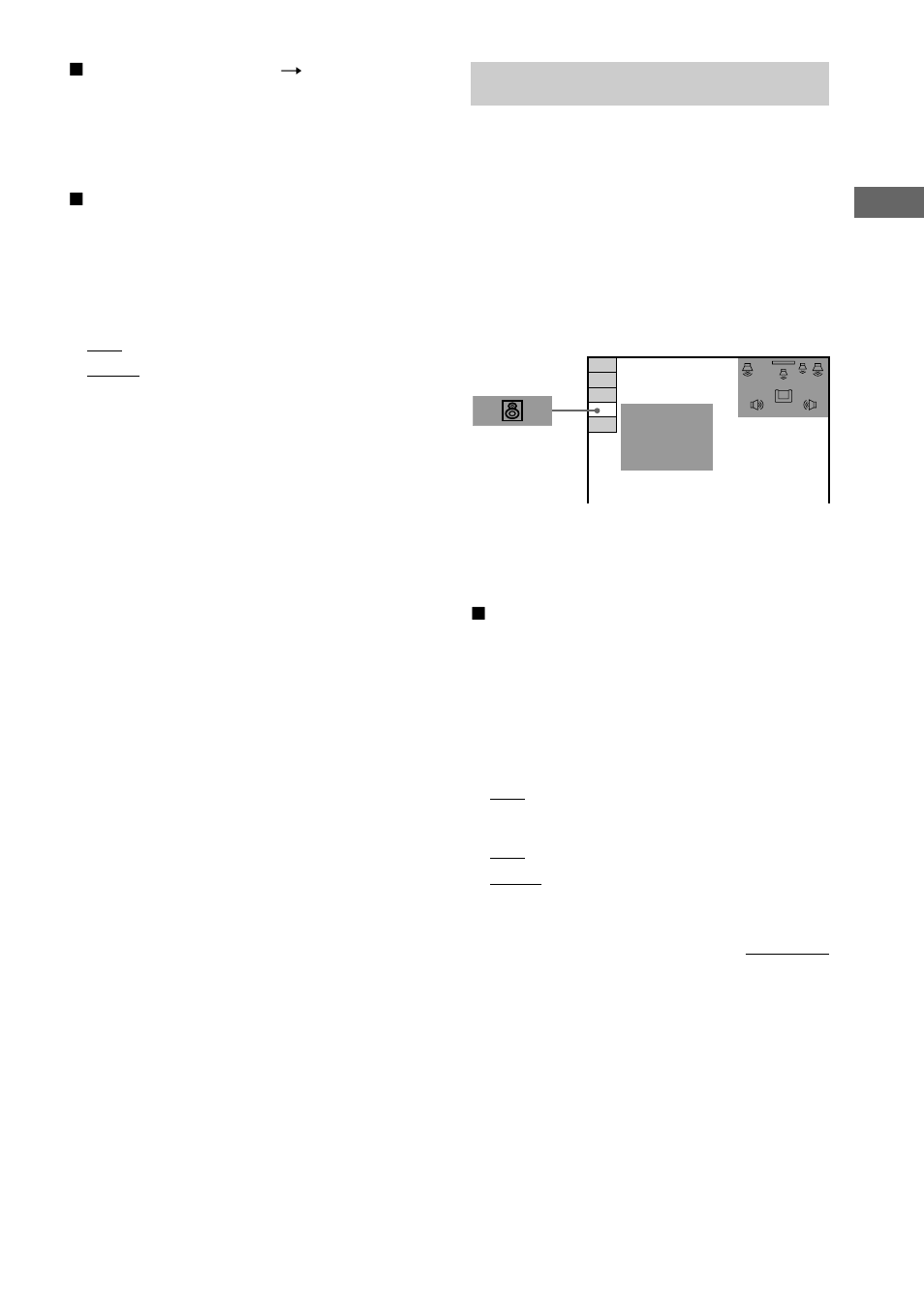 Speaker settings — speaker setup, Speaker settings | Sony MHC-RV800D User Manual | Page 31 / 80