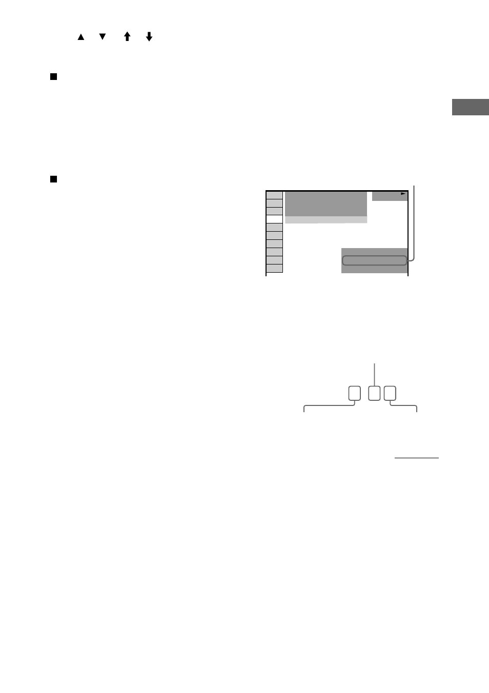 Dolby digital 3 / 2, Displaying the audio information of the disc | Sony MHC-RV800D User Manual | Page 35 / 80