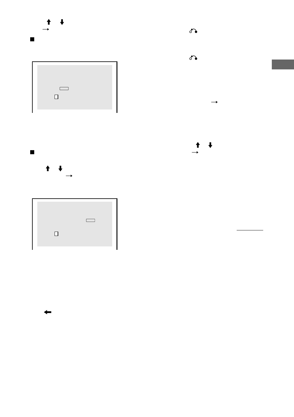 Sony MHC-RV800D User Manual | Page 39 / 80