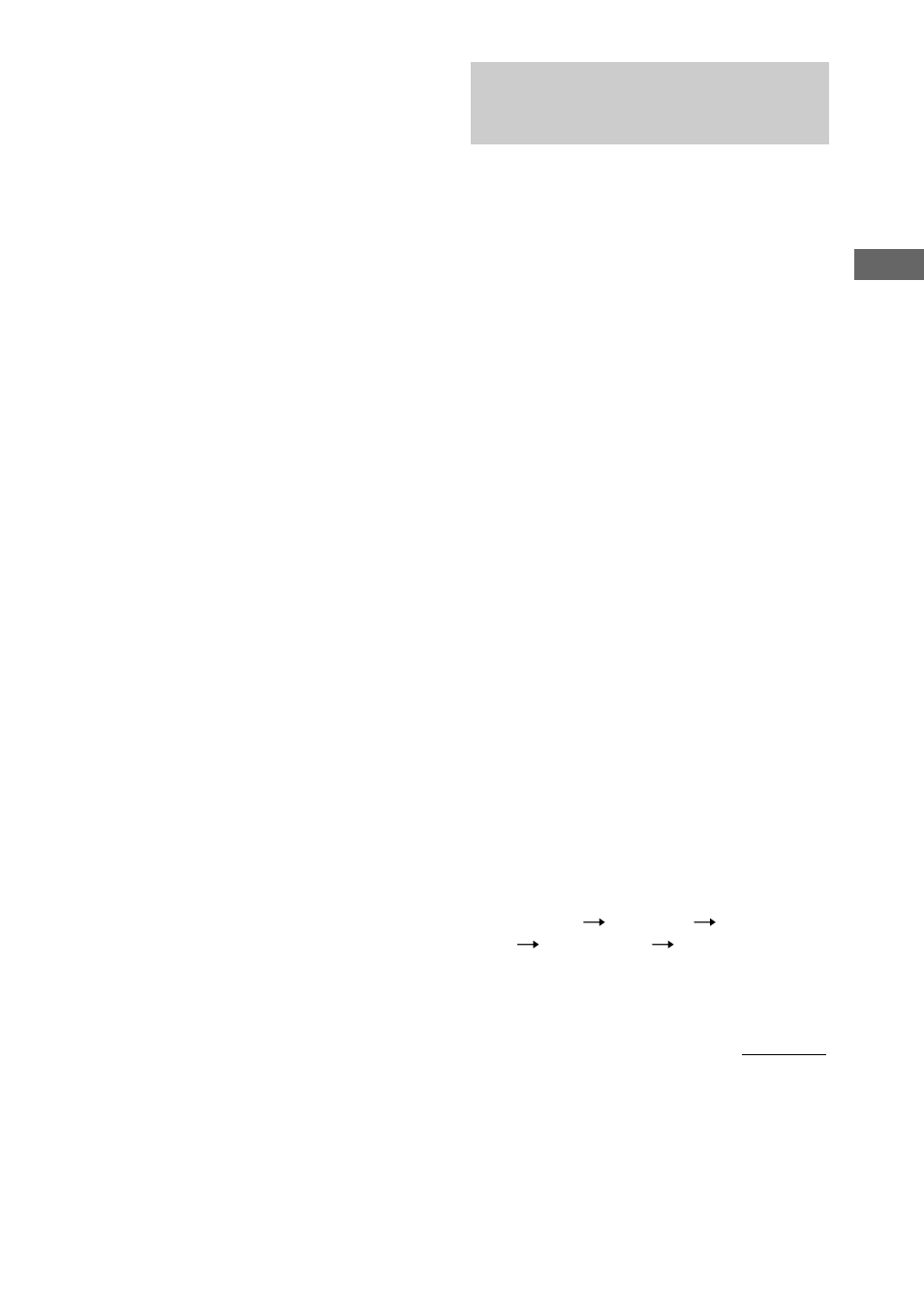 Using the radio data system (rds) | Sony MHC-RV800D User Manual | Page 45 / 80