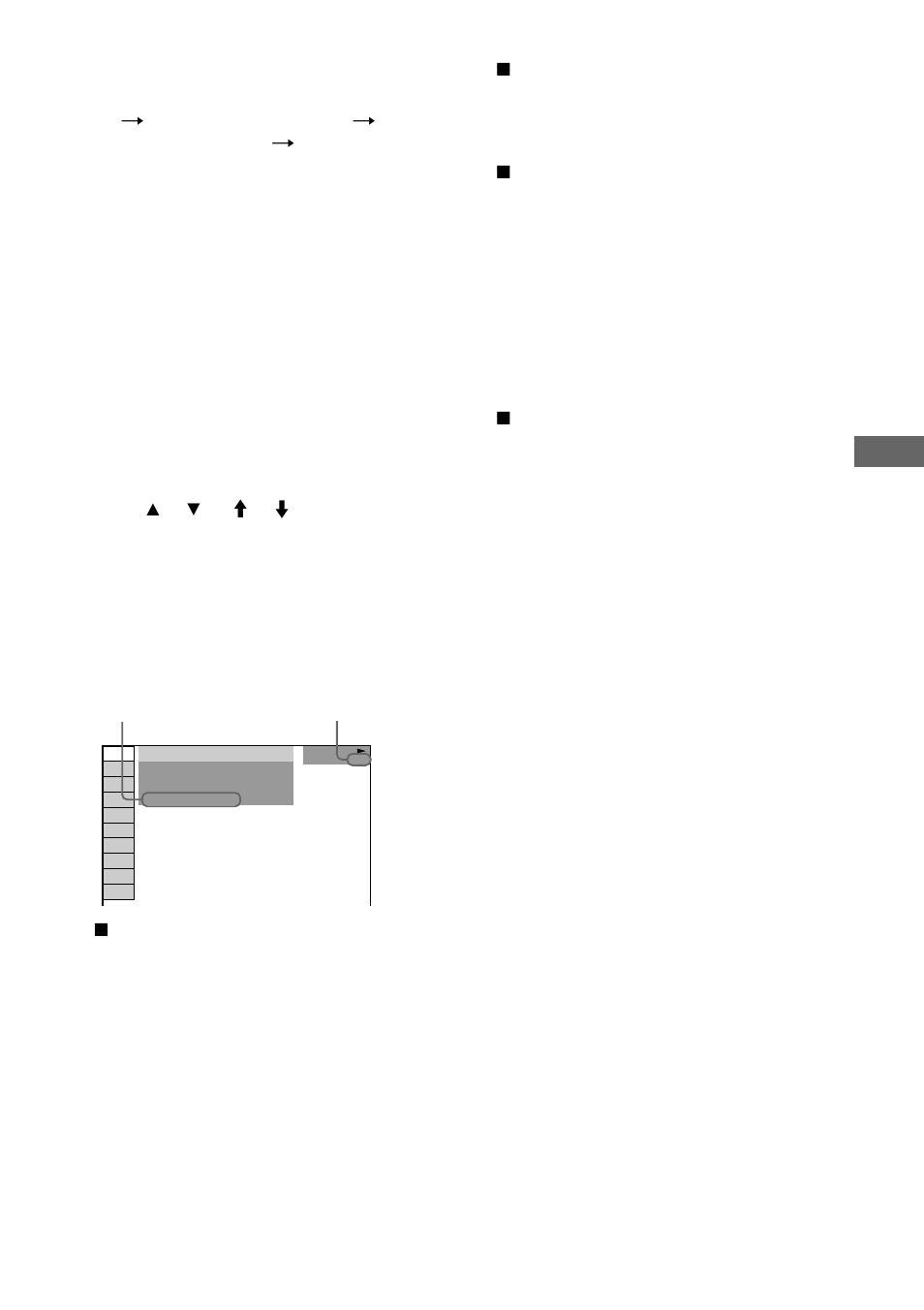 Using the on-screen display | Sony MHC-RV800D User Manual | Page 55 / 80