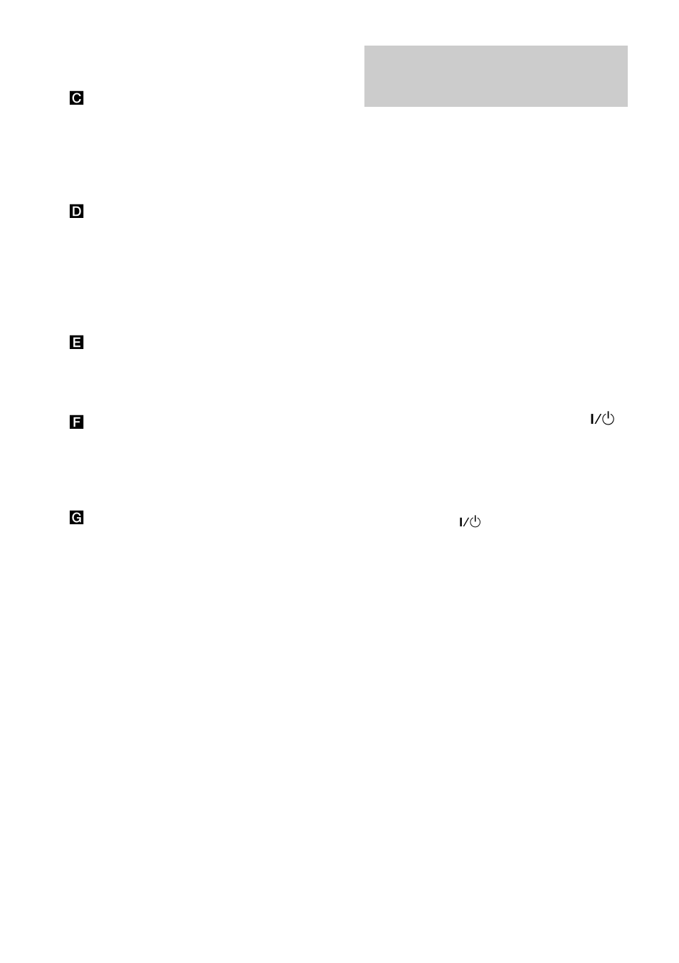 Listening to audio from a connected component | Sony MHC-RV800D User Manual | Page 62 / 80