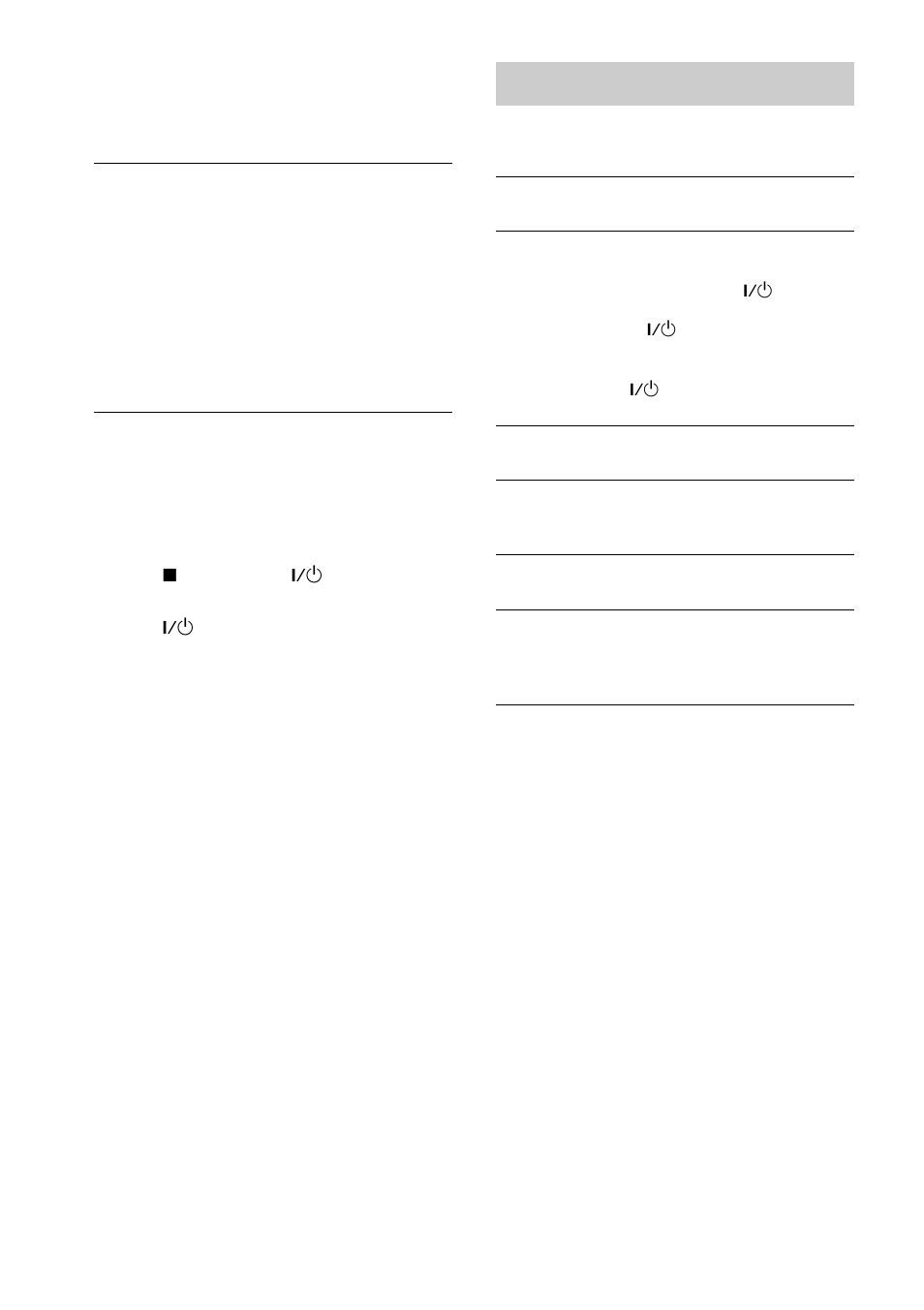Messages, Optional components | Sony MHC-RV800D User Manual | Page 68 / 80