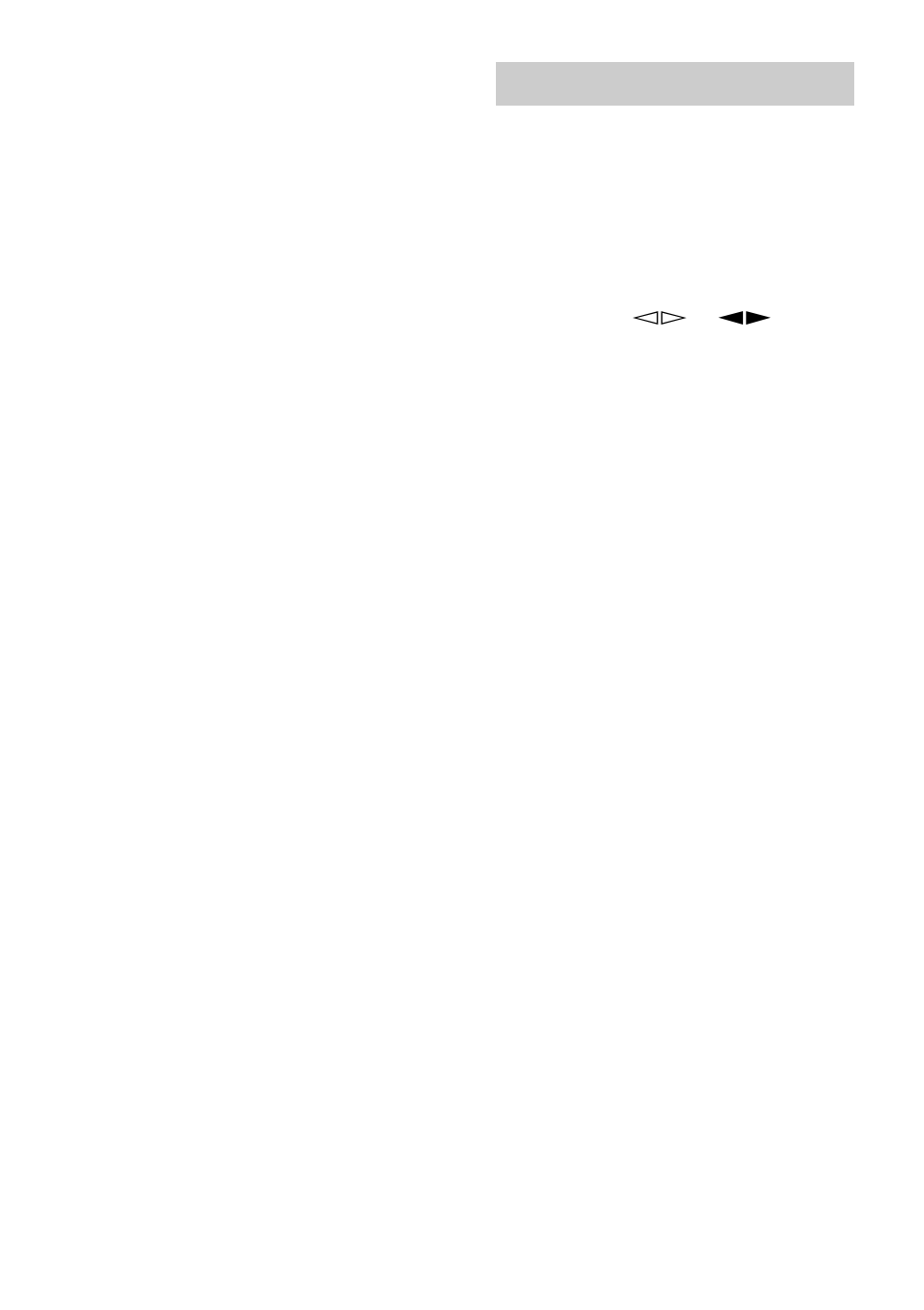Glossary | Sony MHC-RV800D User Manual | Page 74 / 80
