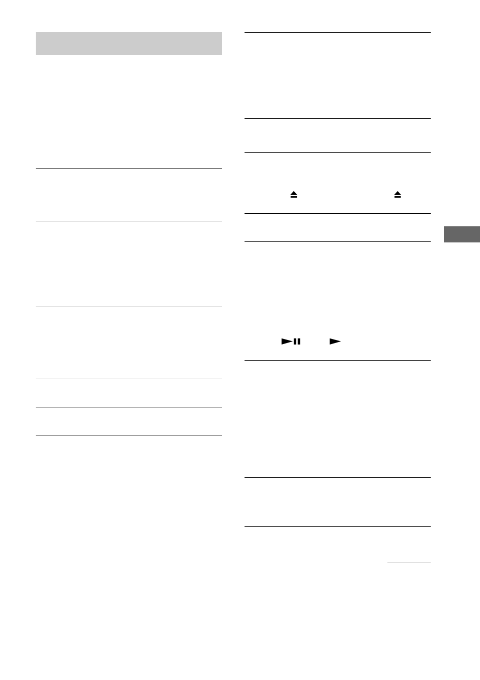 Troubleshooting | Sony CMT-EX200 User Manual | Page 19 / 24