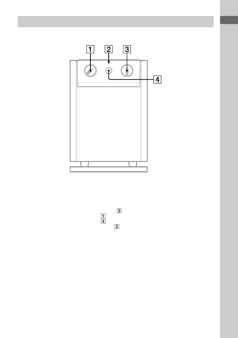 Sub woofer | Sony CMT-EX200 User Manual | Page 5 / 24