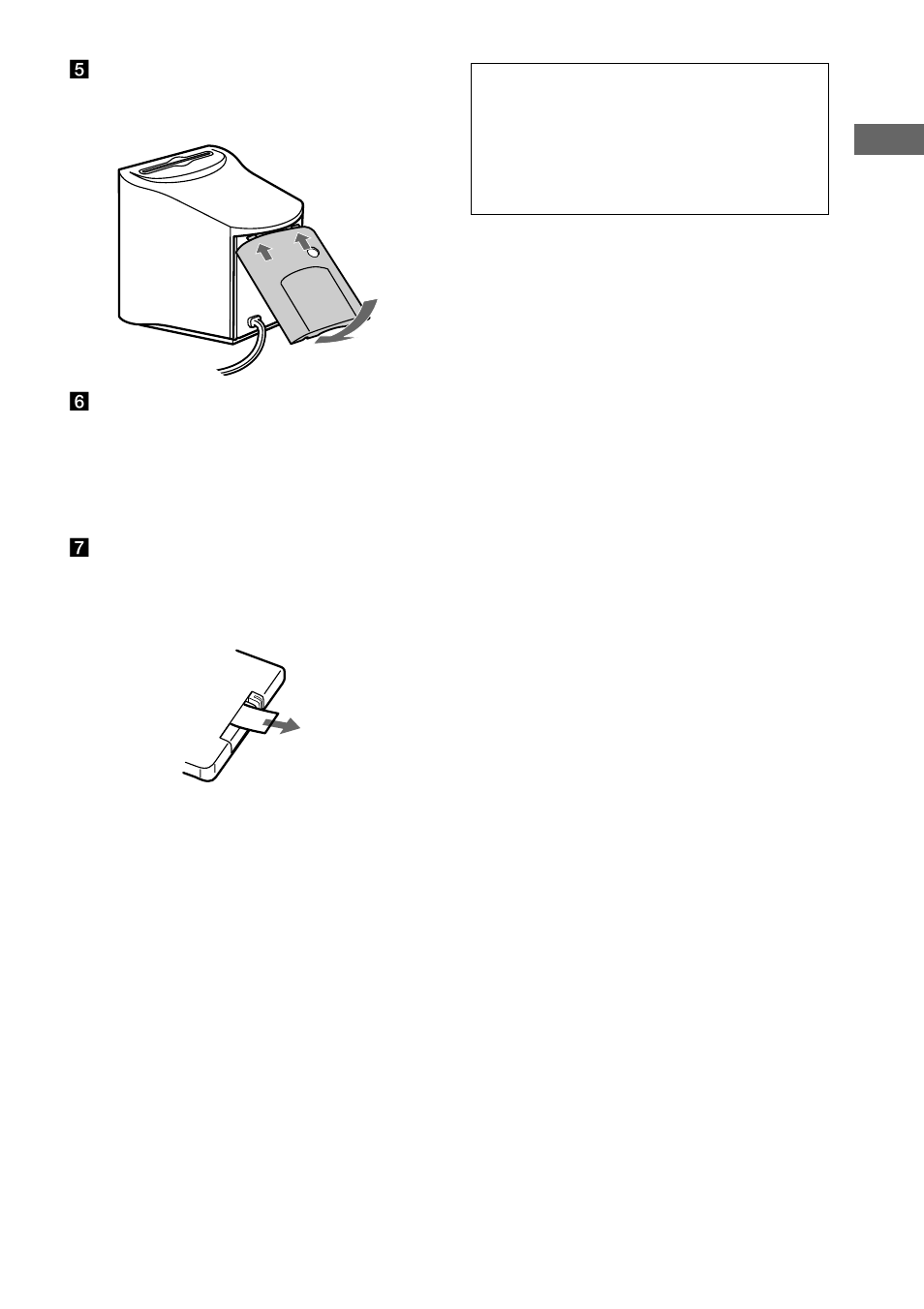 Placing the sub woofer | Sony CMT-EX200 User Manual | Page 9 / 24