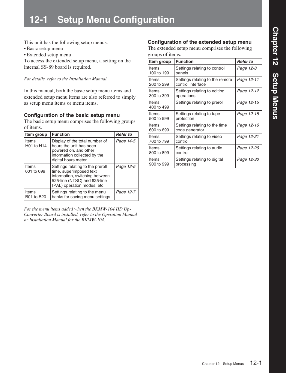 Chapter 12 setup menus, 1 setup menu configuration, Chapter 12 setup men us | Sony DVW-2000 User Manual | Page 107 / 155