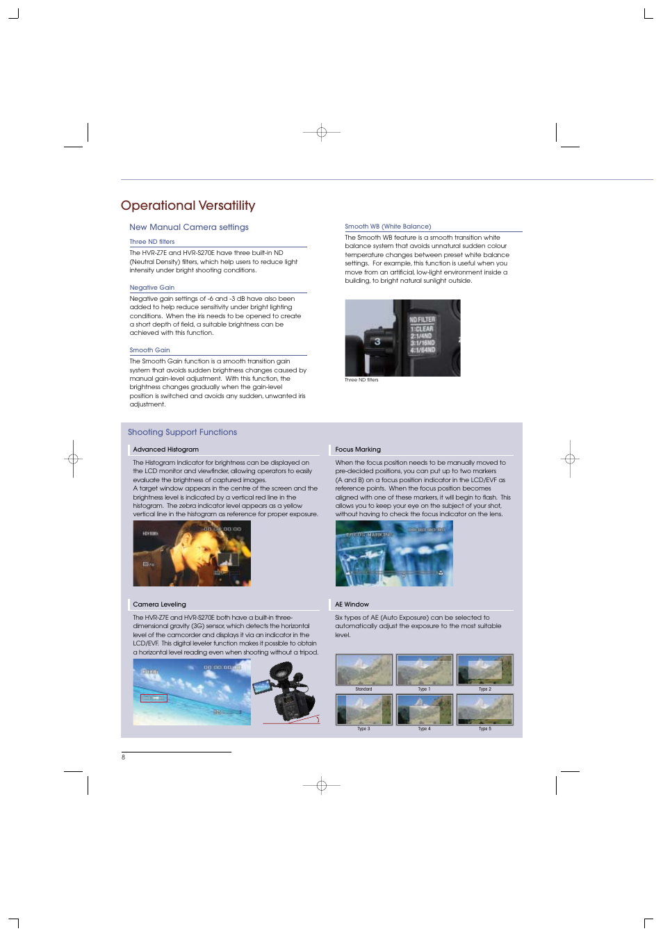 Operational versatility | Sony HVR-S270E User Manual | Page 8 / 20