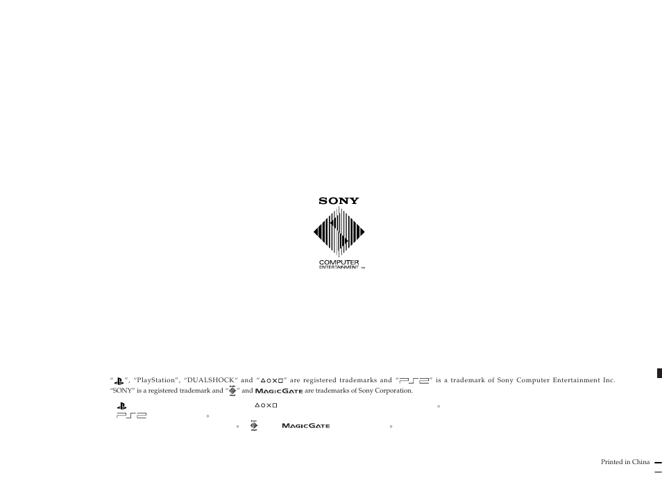 Sony SCPH-55006 GT User Manual | Page 56 / 56