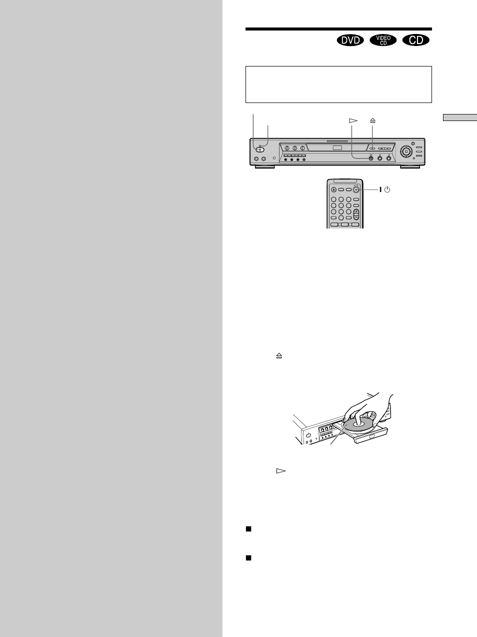 Playing discs | Sony DVP-K360 User Manual | Page 17 / 80