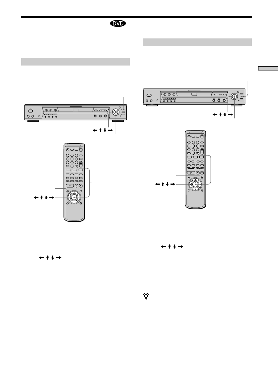 Using the dvd’s menu, Using the title menu, Using the dvd menu | Sony DVP-K360 User Manual | Page 21 / 80