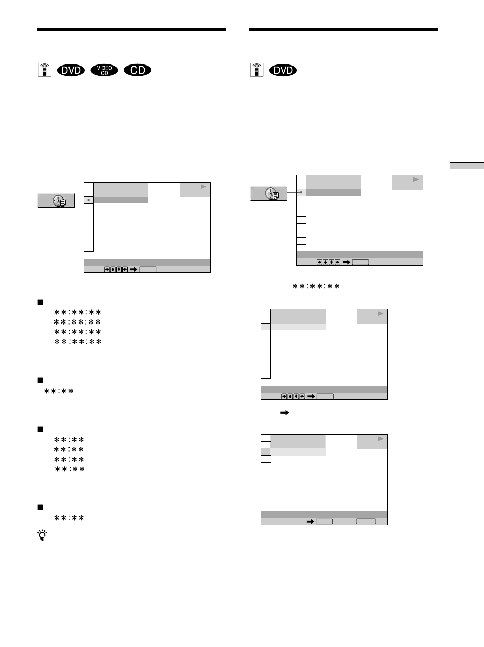 Checking the playing time and remaining time, Selecting a starting point using the time code, Checking the playing time and remaining time z | Selecting a starting point using the time code z | Sony DVP-K360 User Manual | Page 29 / 80