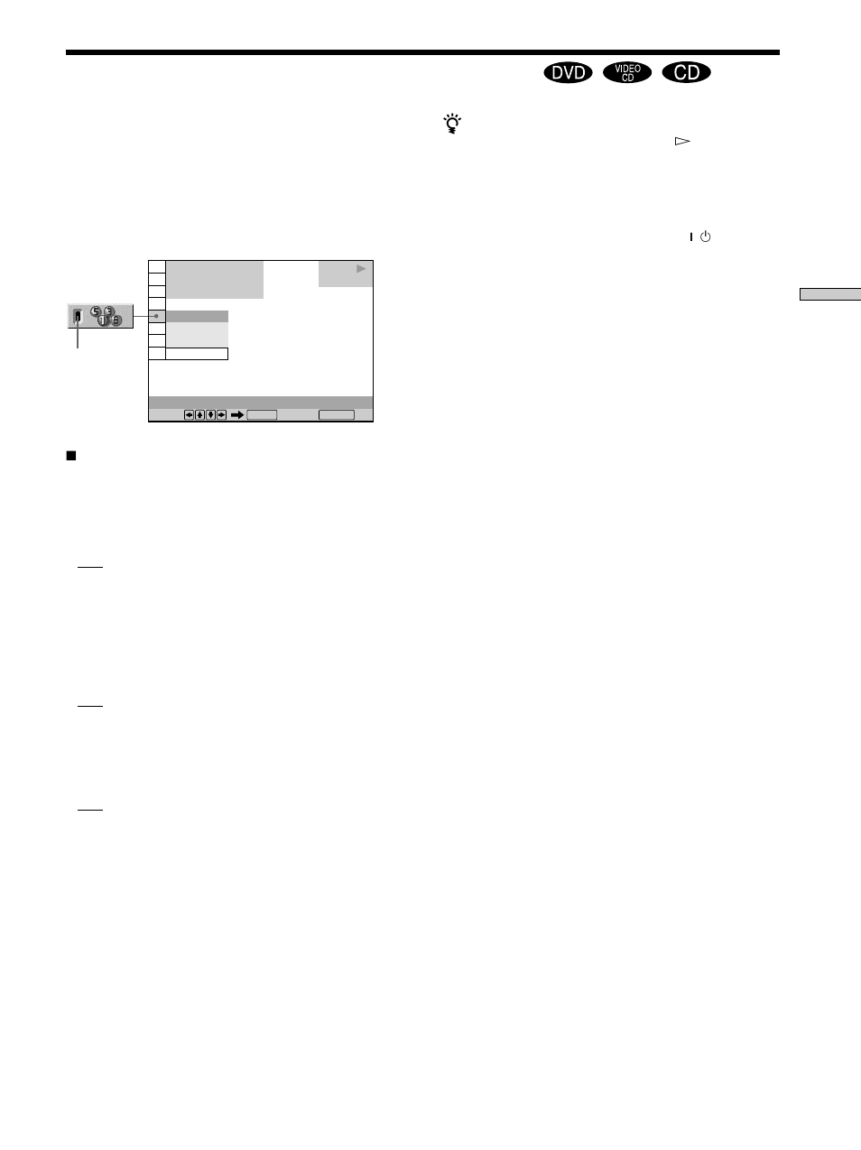 Playing in random order (shuffle play) | Sony DVP-K360 User Manual | Page 41 / 80