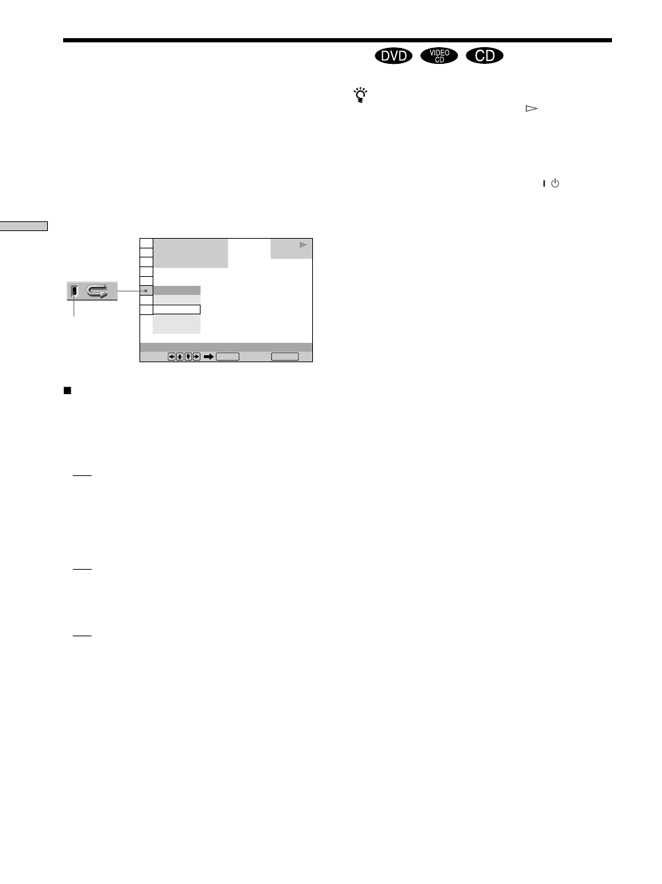 Playing repeatedly (repeat play) | Sony DVP-K360 User Manual | Page 42 / 80