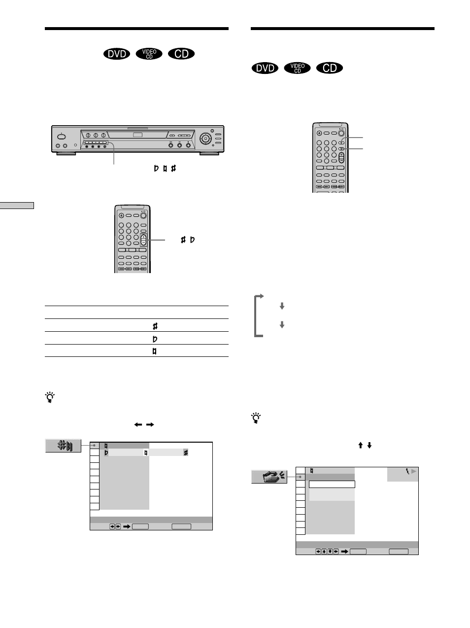 Changing the key (key control), Inserting the applause effect (effect mode) | Sony DVP-K360 User Manual | Page 48 / 80