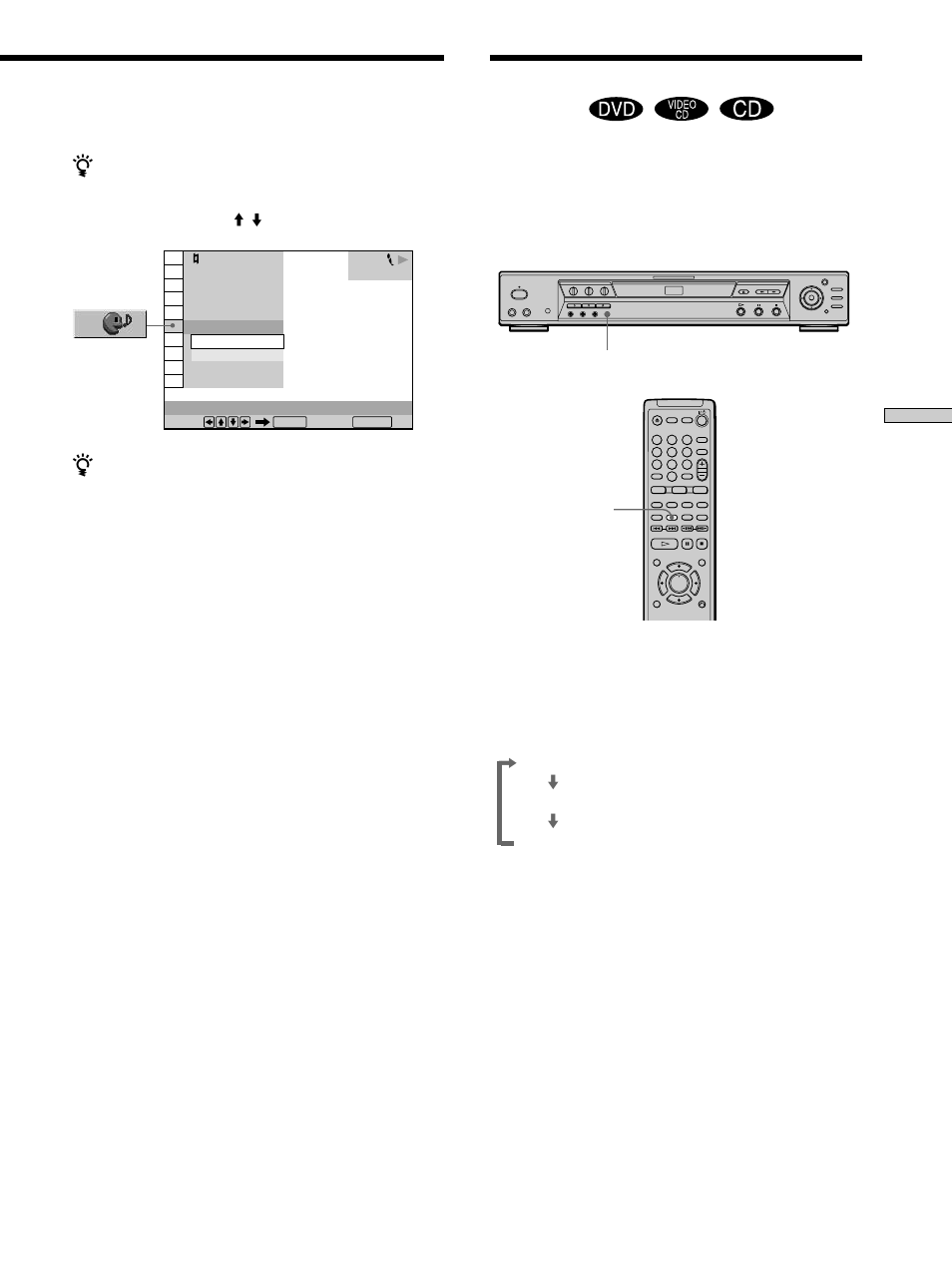 Selecting the vocals (vocal select) | Sony DVP-K360 User Manual | Page 51 / 80