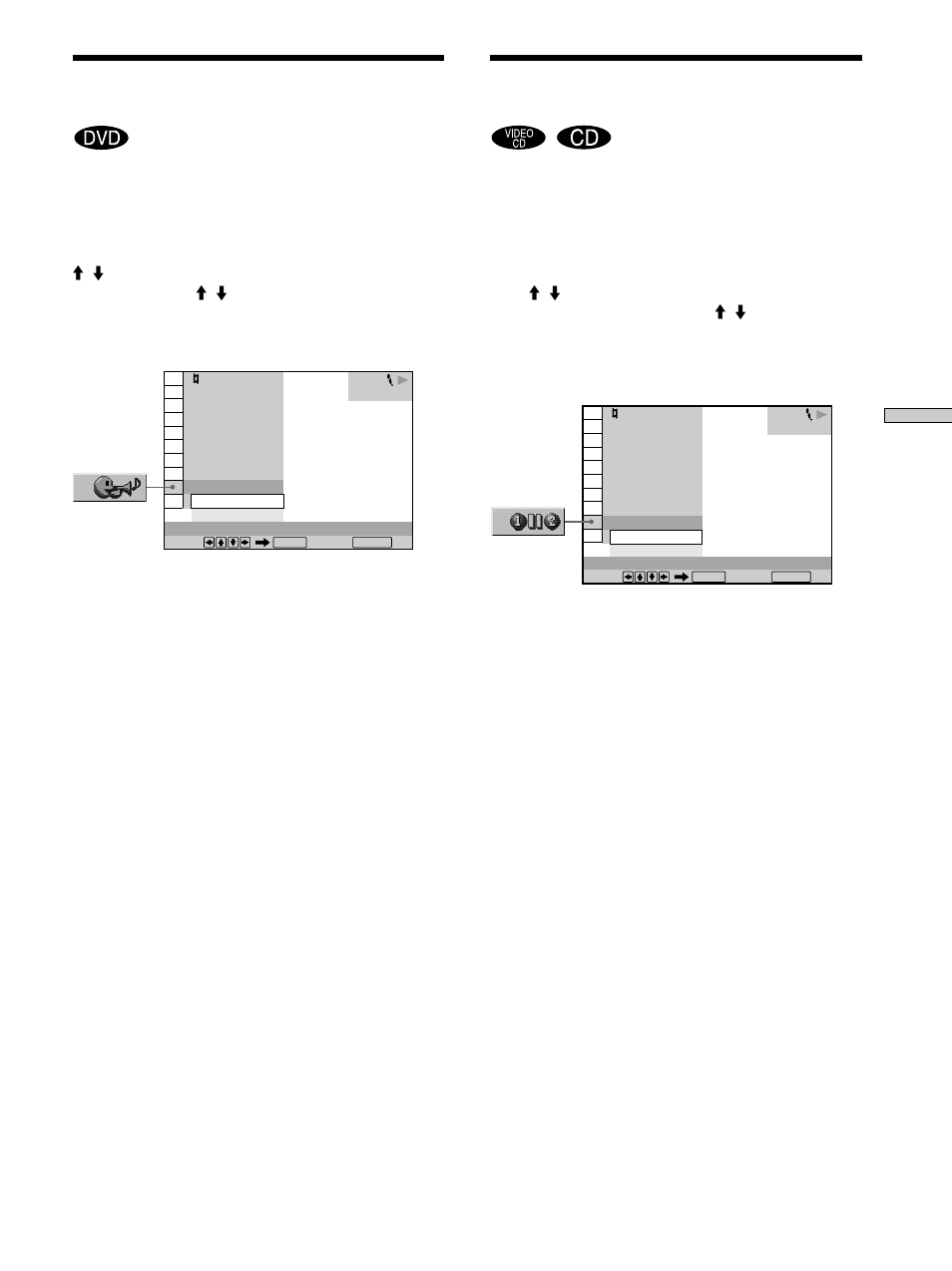 Turning the guide melody on and off (guide melody), Pausing at the end of each track (auto pause) | Sony DVP-K360 User Manual | Page 53 / 80