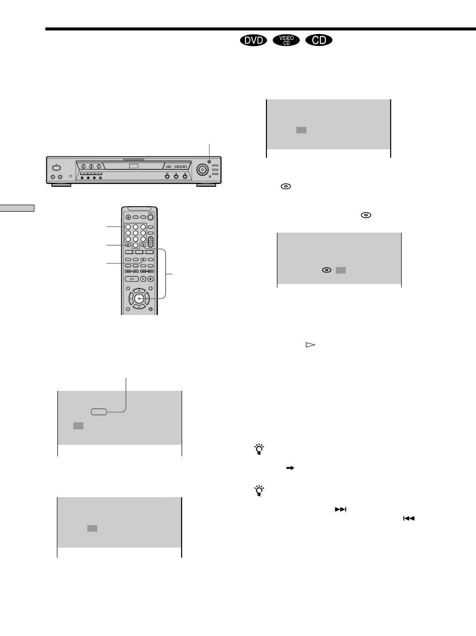 Reserving karaoke (reserve) | Sony DVP-K360 User Manual | Page 54 / 80