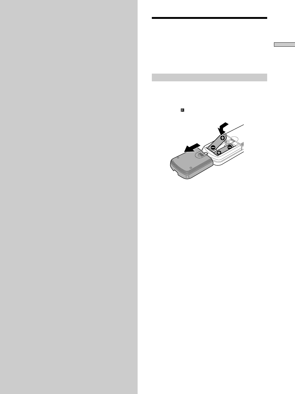 Getting started, Unpacking | Sony DVP-K360 User Manual | Page 7 / 80