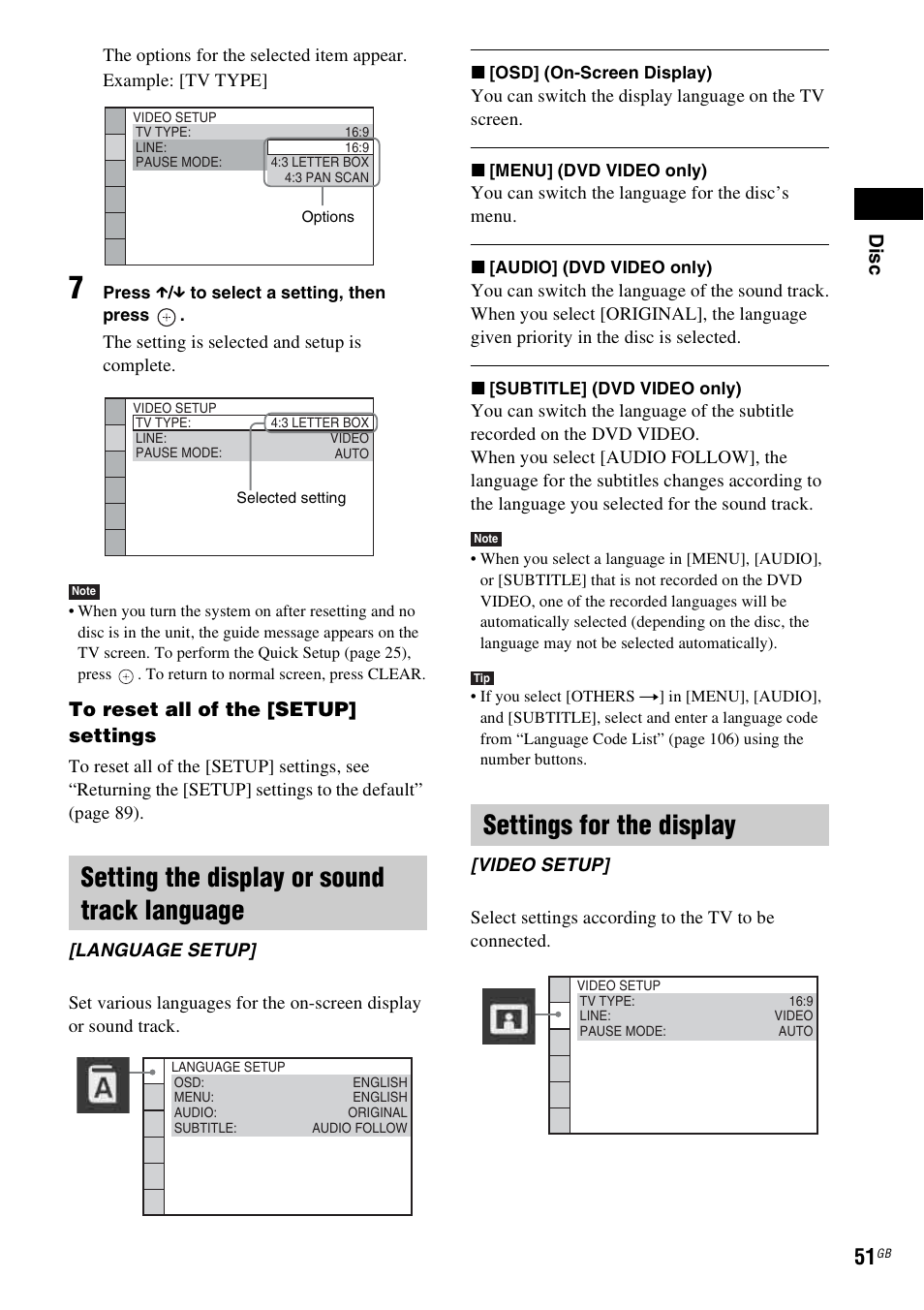 Setting the display or sound track language, Settings for the display, Dis c | Sony 3-285-995-11(1) User Manual | Page 51 / 116