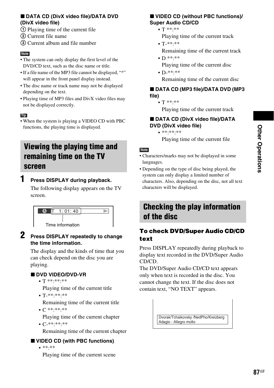 Checking the play information of the disc | Sony 3-285-995-11(1) User Manual | Page 87 / 116