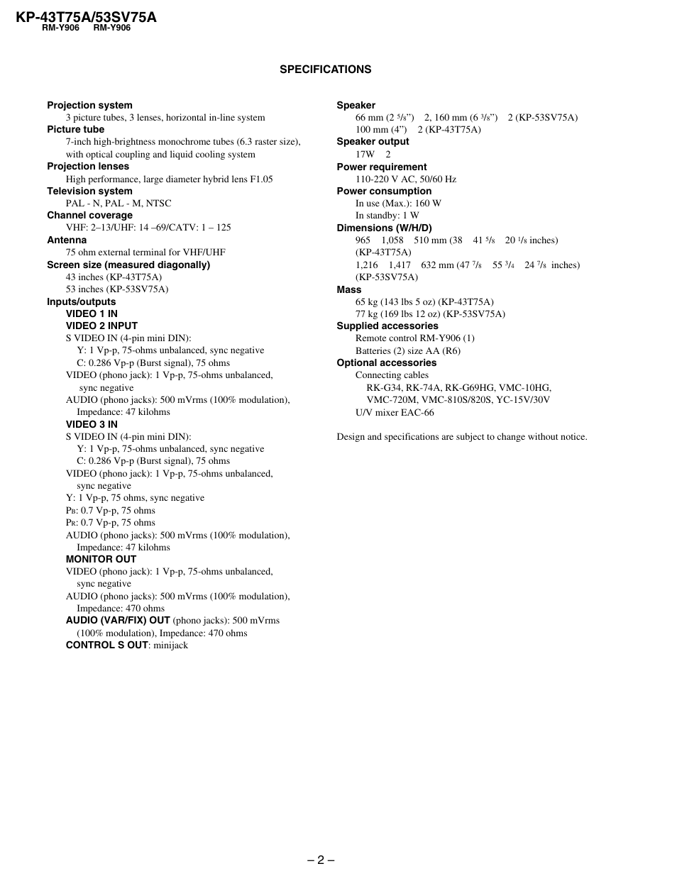 Specifications | Sony KP-53SV75A User Manual | Page 2 / 92