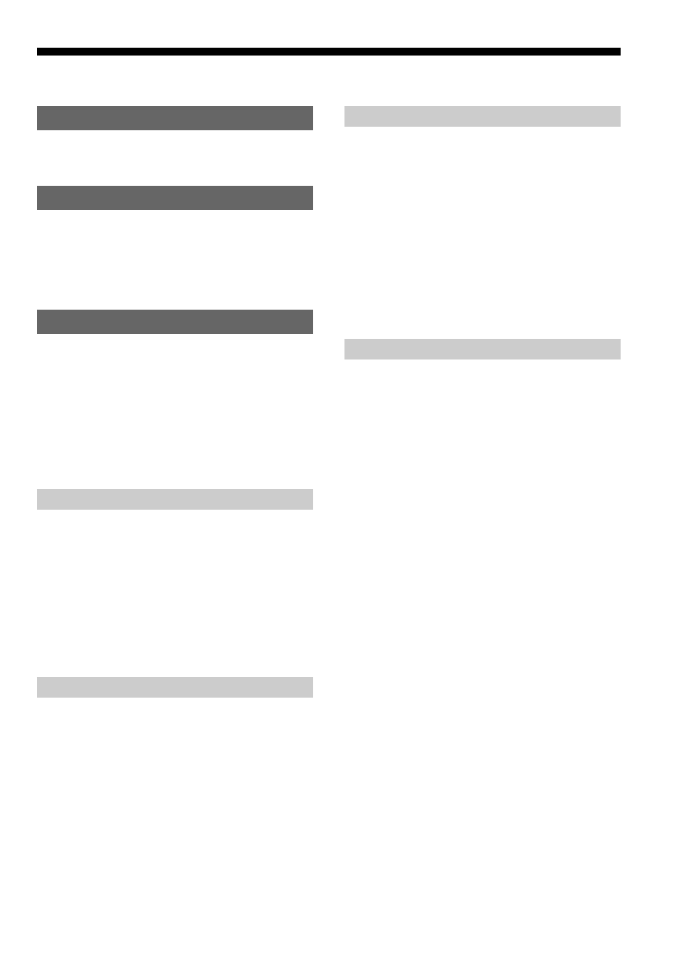 Sony D-E880 User Manual | Page 3 / 28
