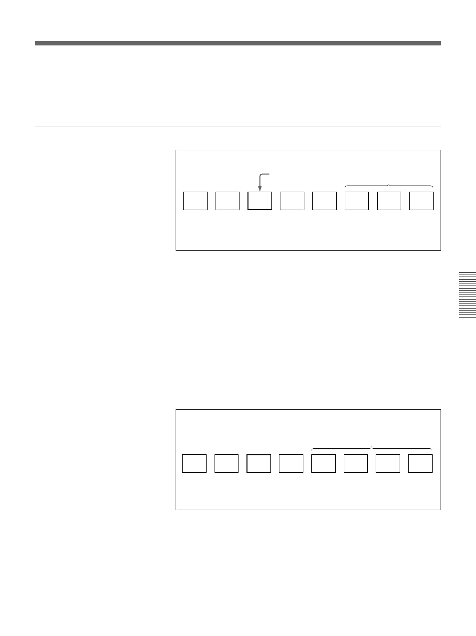 Sony DFS-700 User Manual | Page 105 / 212