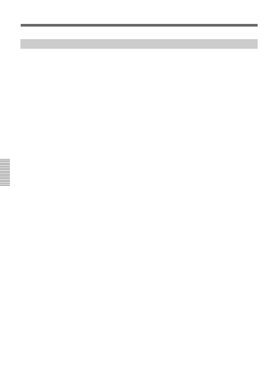 Sony DFS-700 User Manual | Page 114 / 212