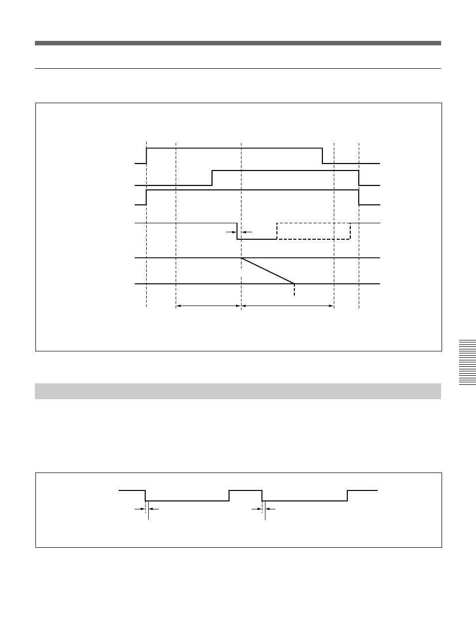 Turning a downstream key on and off, Timing of the gpi signal | Sony DFS-700 User Manual | Page 127 / 212