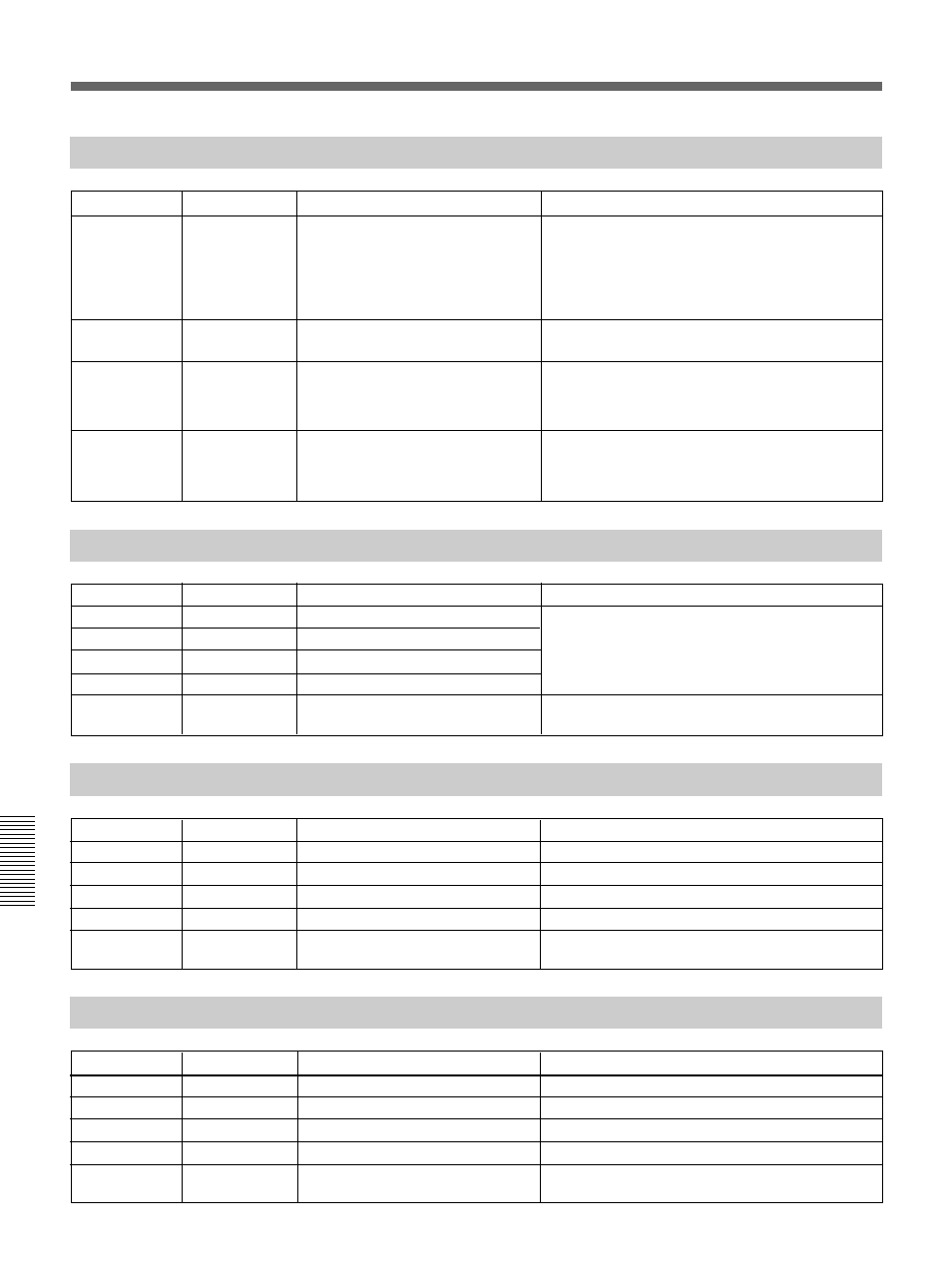 Setup menu settings | Sony DFS-700 User Manual | Page 138 / 212
