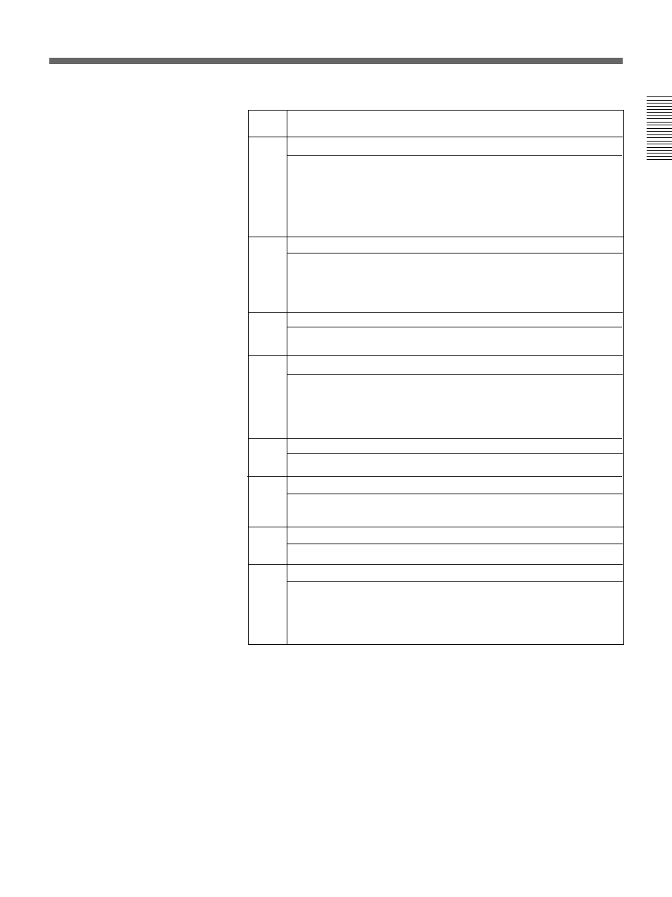 Sony DFS-700 User Manual | Page 145 / 212