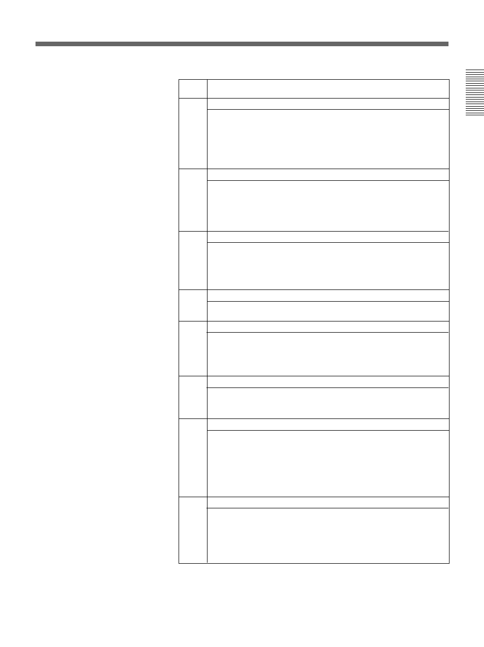 Sony DFS-700 User Manual | Page 147 / 212