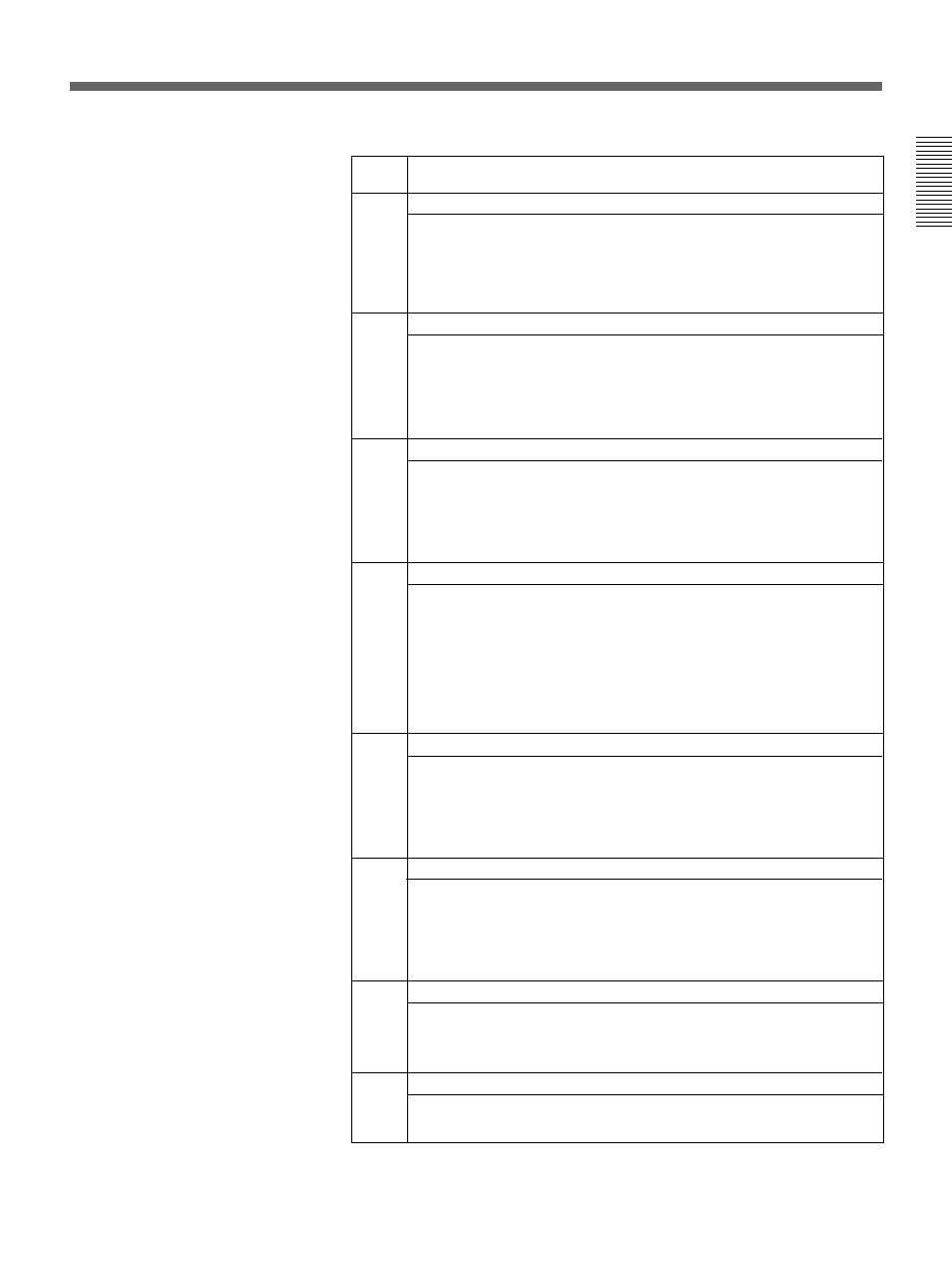 A-11 | Sony DFS-700 User Manual | Page 149 / 212